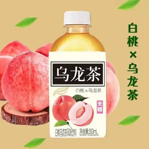 89元清新白桃   乌龙茶香!350ml/瓶!网红爆款!夏日消暑必备!