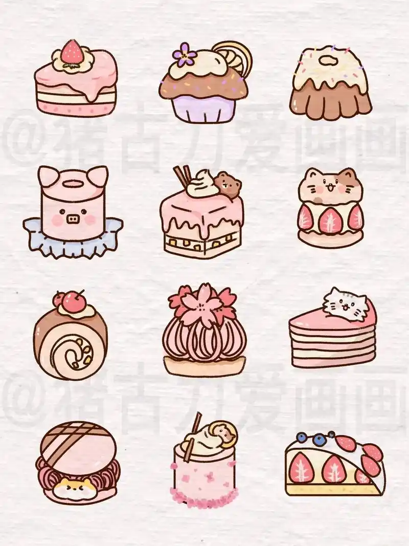 简笔画超软萌的蛋糕甜点