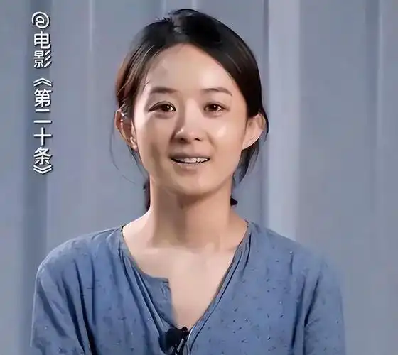 点赞量破440万赵丽颖素颜照引发热议治好了我的容貌焦虑