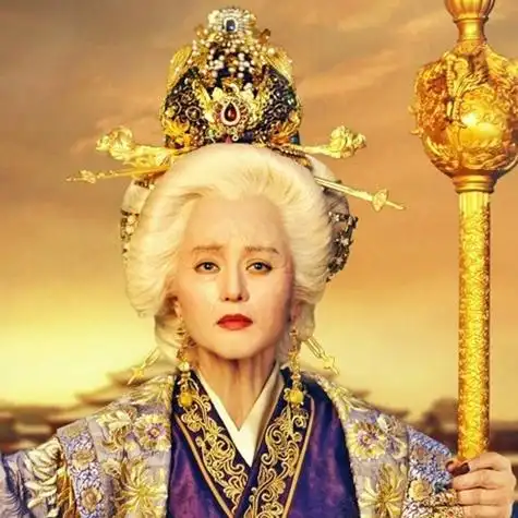 民间传说"正月二十三"是武则天的会期,也就是说这一天是武则天的生日.