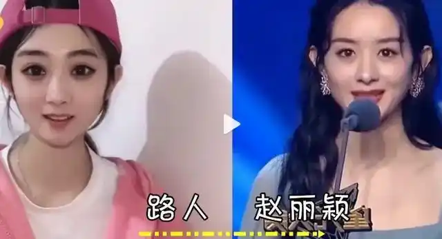 撞脸明星的路人,第一个最像