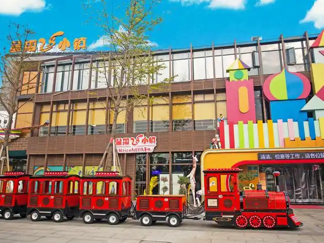 星期8小镇(荆州店)