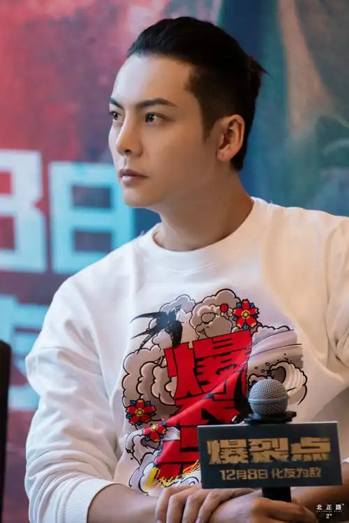 陈伟霆电影爆裂点