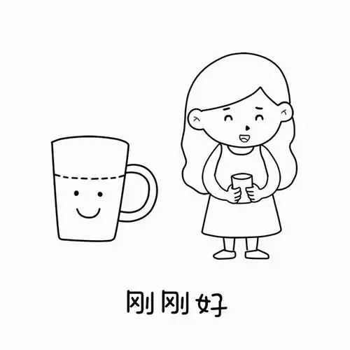 幼儿园人街柰计