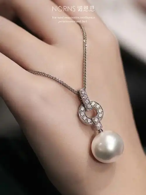 收藏级73澳白珍珠吊坠神秘且浪漫