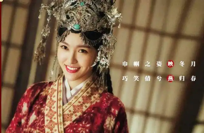 产后新戏燕云台遭差评唐嫣年龄成槽点36岁还演傻白甜