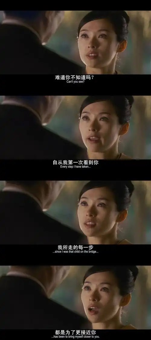 电影中的经典告白都有哪些?