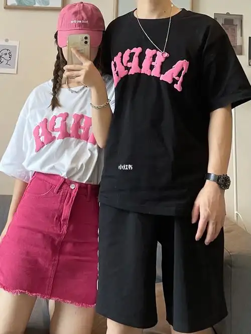 155&amp;173情侣穿搭日记