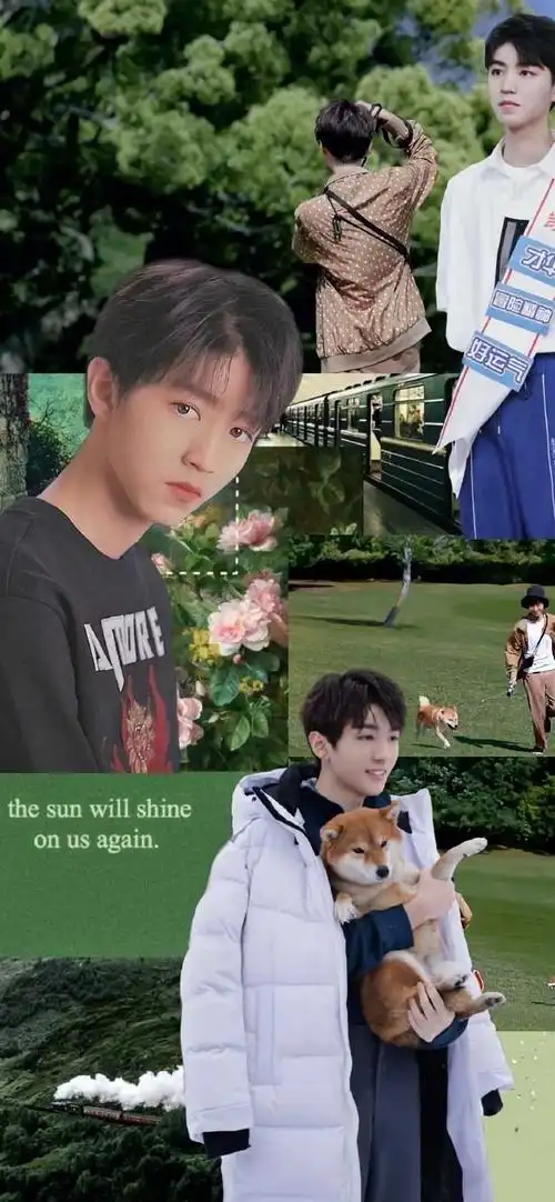 王俊凯拼接壁纸