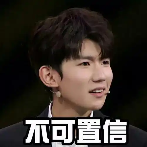 邬松之小松希望你重新爱我