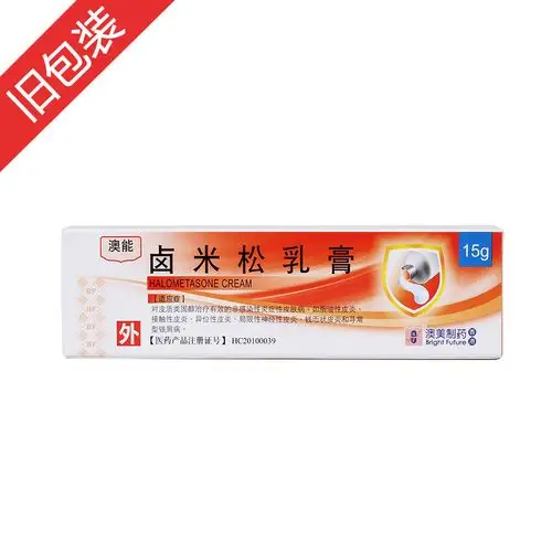 如脂溢性皮炎,接触性皮炎,异位性皮炎,局限性神经性皮炎,钱币状皮炎和