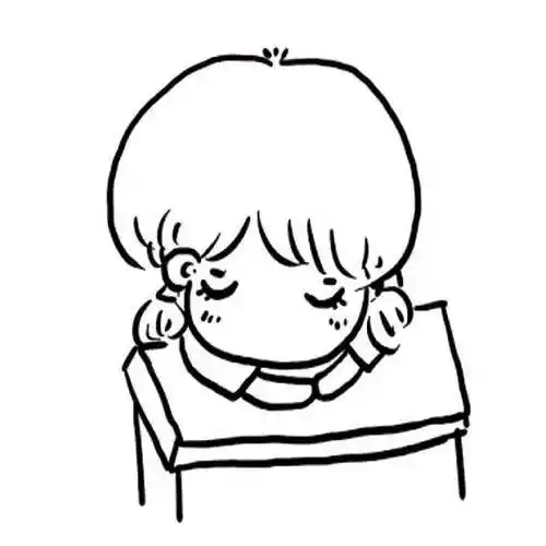 睡觉简笔画 睡觉简笔画图片