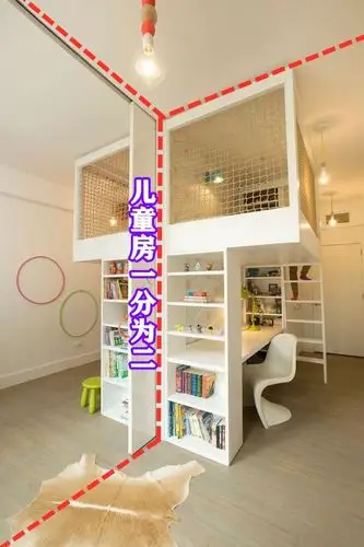 一间儿童房放2张床2张书桌加道隔断2个孩子各有独立空间