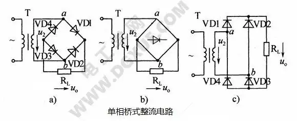 二极管单相整流电路:桥式整流工作原理及桥式整流组件(硅堆)