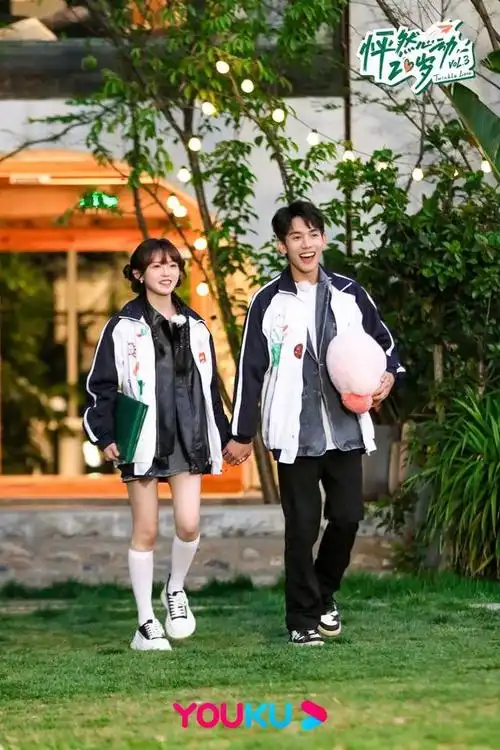 近日收官的青春旅行社交真人秀《怦然心动20岁3》,就为观众展示了青春