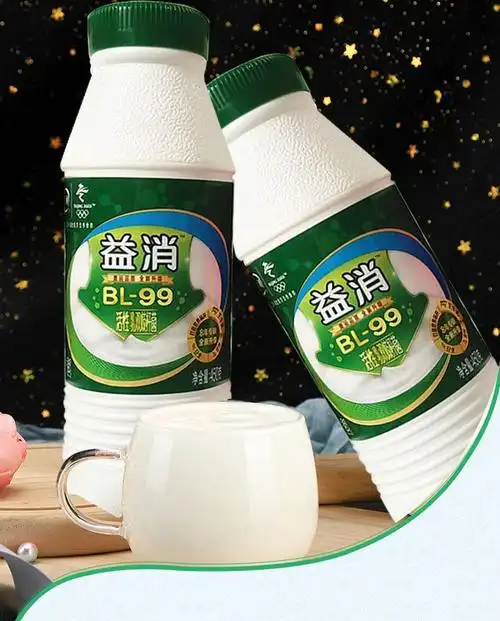 多口味伊利益消酸奶450g瓶装原味活性乳酸菌低温风味发酵乳原味450g5