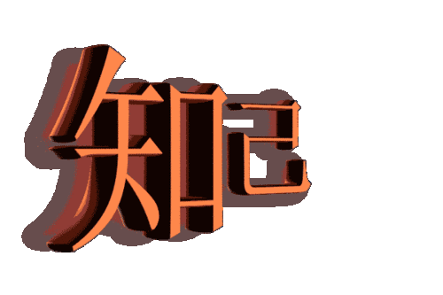 做好这六点让你轻松走进孩子的内心成为孩子一生