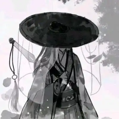 辞浅/带着斗笠的小哥哥小姐姐们～～_女生头像_我要个性网