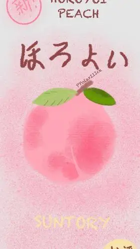 壁纸|清新可爱 少女心 可爱风壁纸 零食