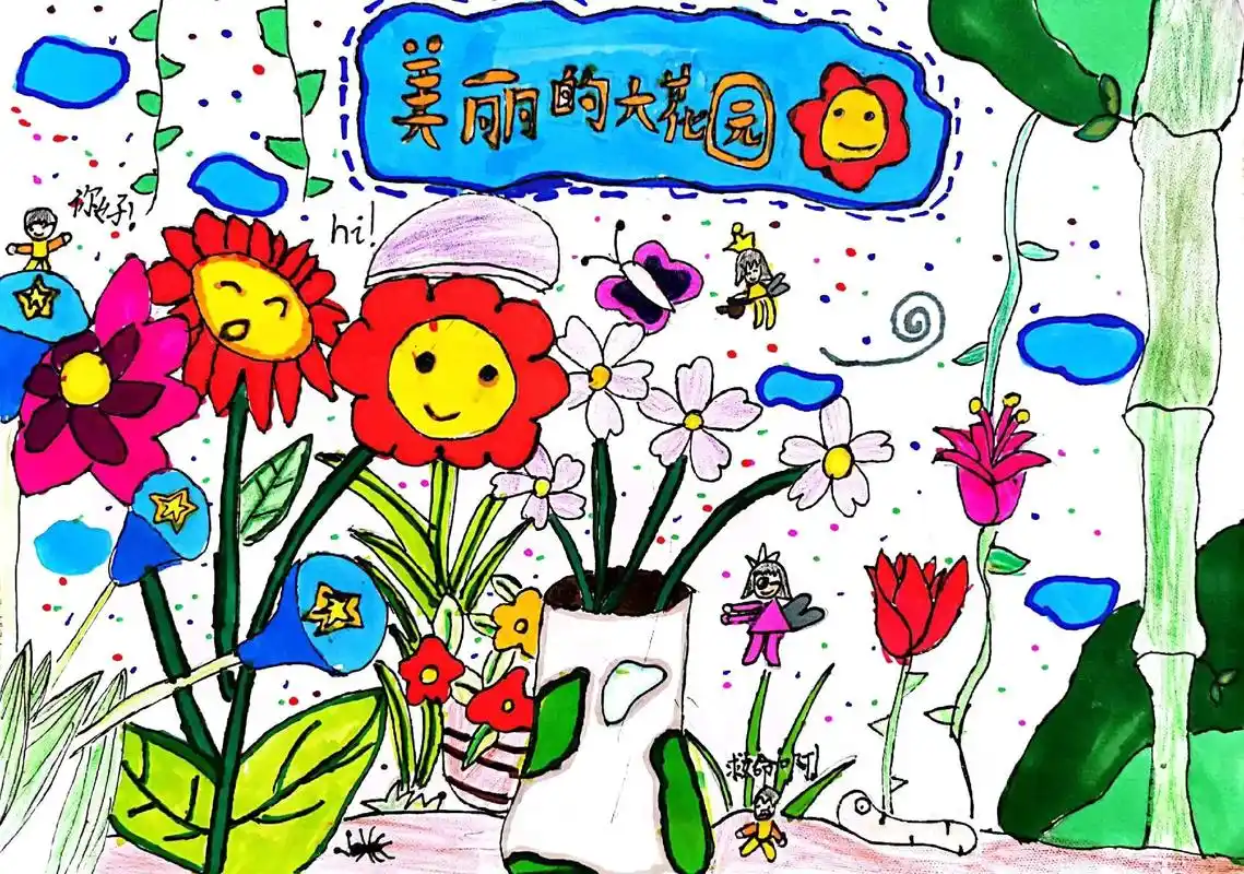 三年级学生《美丽的花》作品.#画画#画画的baby#愿每个女 - 抖音