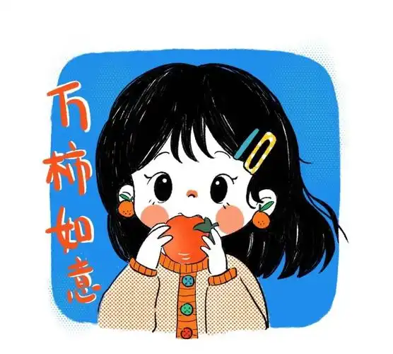 微信头像1动漫头像简单干净好看头像现在很多年轻人都喜欢看动画片