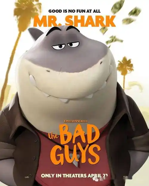 即将上映坏蛋联盟定档爆笑来袭要你好看