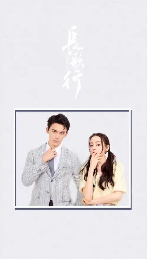 迪丽热巴吴磊海报拍摄花絮