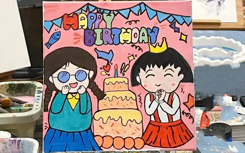 《樱桃子和小玉一起过生日》|论和友友共创一幅生日画的快乐