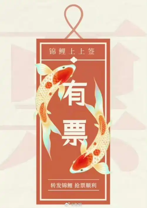 演唱会|tfboys_新浪新闻