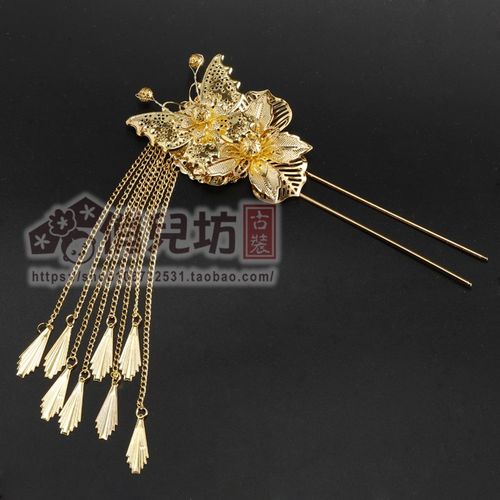 金色发钗古装造型簪子古代贵妃子皇后公主头饰汉服步摇新款包邮