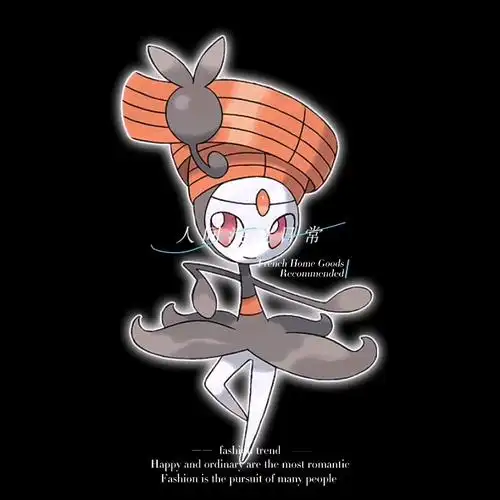 宝可梦 图鉴 第47名 美洛耶塔舞步形态