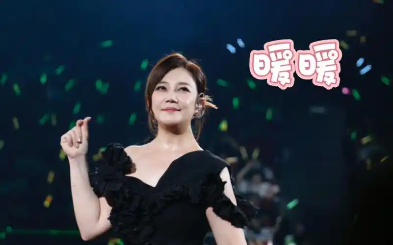 梁静茹广州演唱会《暖暖》第三排视角