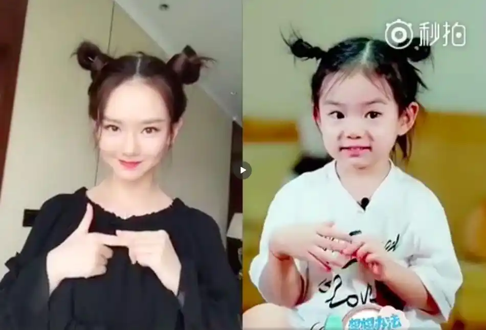 戚薇与女儿lucky同款哪吒头狂比心网友感叹基因太强大