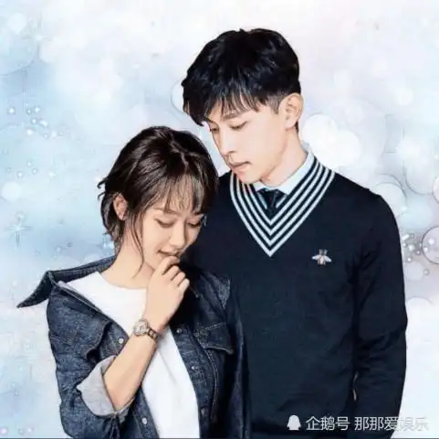 邓伦与杨紫恋情有新的进展,两人亲密照曝光,网友:很般配