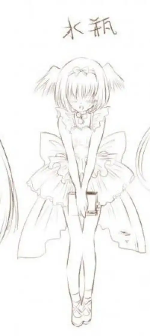 手绘 十二星座 水瓶