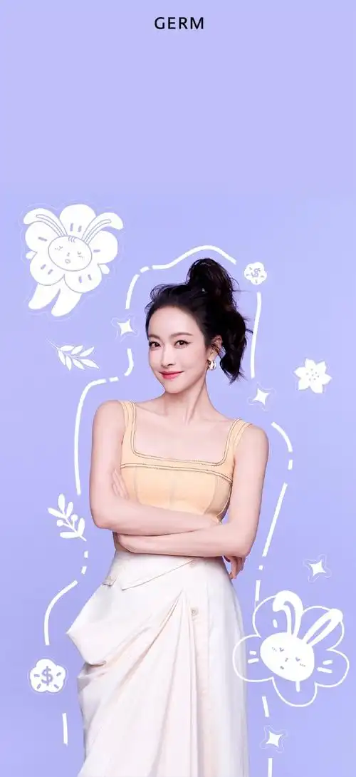 宋茜germ全球品牌代言人##手机壁纸