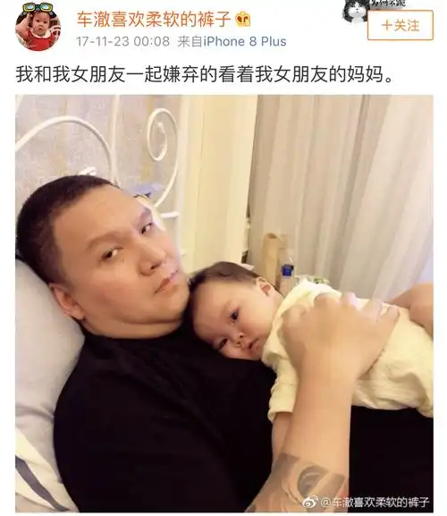 不过相比孩子,车澈和老婆李嘉格的互动倒是少的可怜,经常是暗戳戳地秀