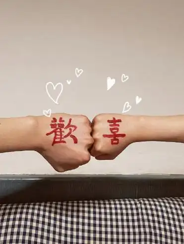 520朋友圈秀恩爱怎么拍照不露脸最新