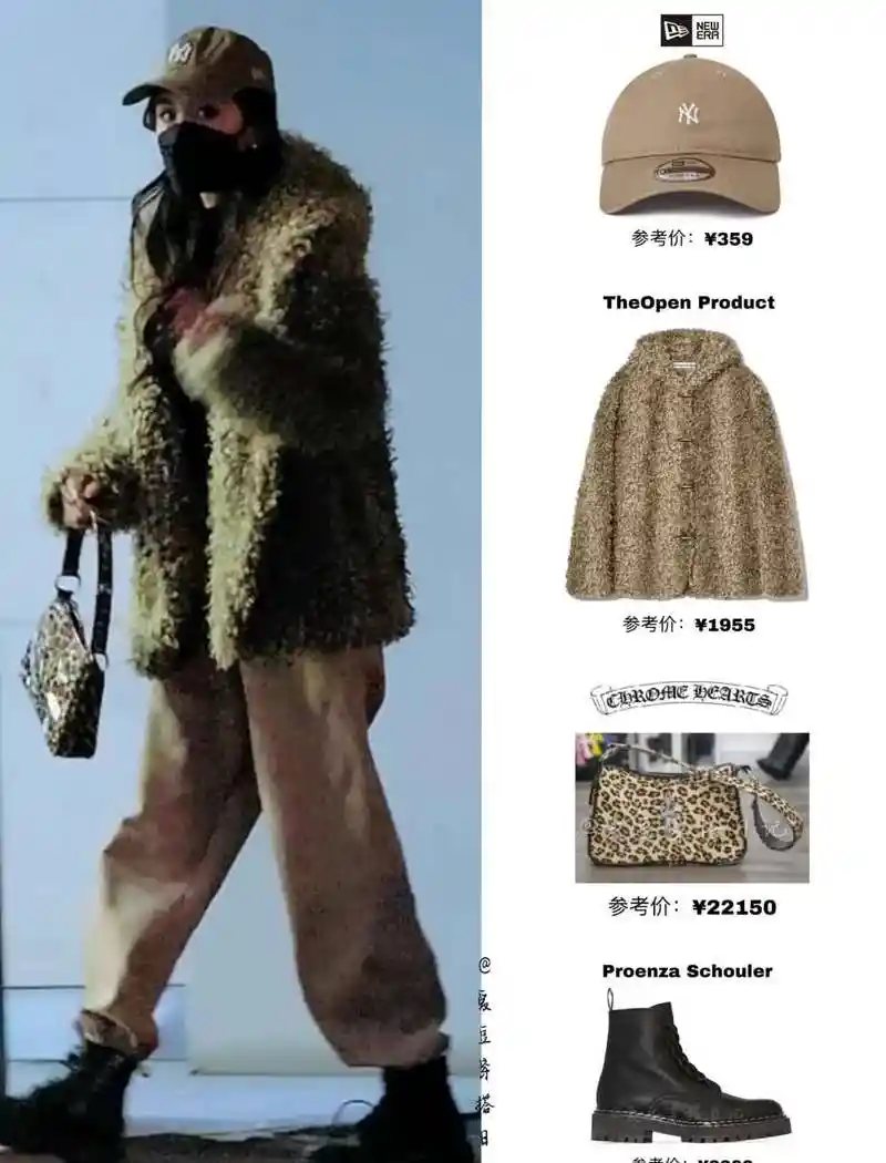 杨幂近期九套私服,冬日穿搭温暖舒适?[偷笑]