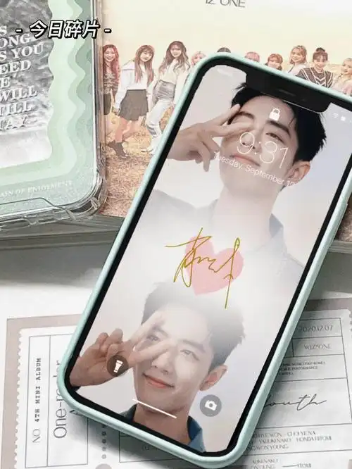 小飞侠都在用的肖战签名壁纸