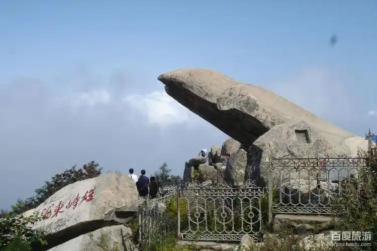 p>日观峰,山东 a target="_blank" href="/item/泰山/5447" data