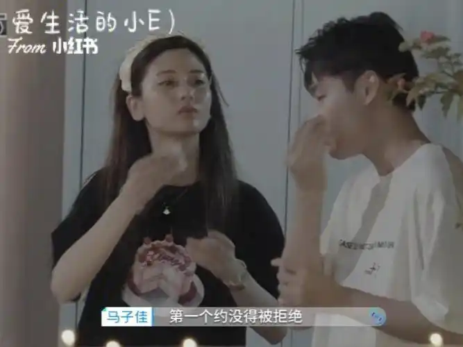 恋爱追到恼97,什么嘛,我现在的表情就是和马伯骞一样了,本来应该是