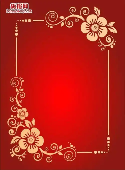 手抄报的美化与设计离不开手抄报边框花边素材数学红色边框手抄报边框