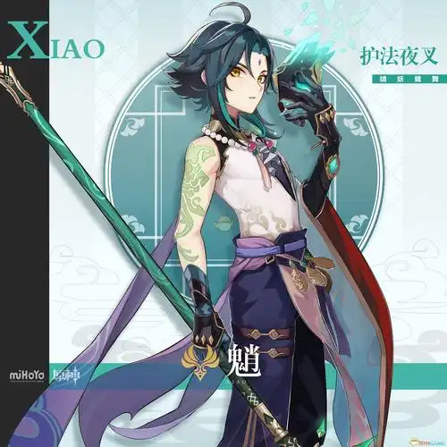 原神魈全技能效果展示图介绍