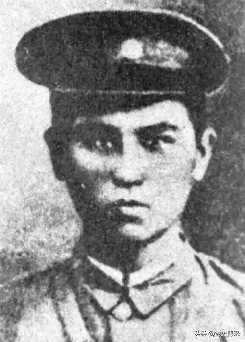 毛泽东亲笔签发烈士证的共和国第一号烈士是谁