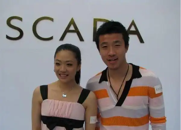 肖钦曾为女友诈骗做担保 没有他众明星或难上当