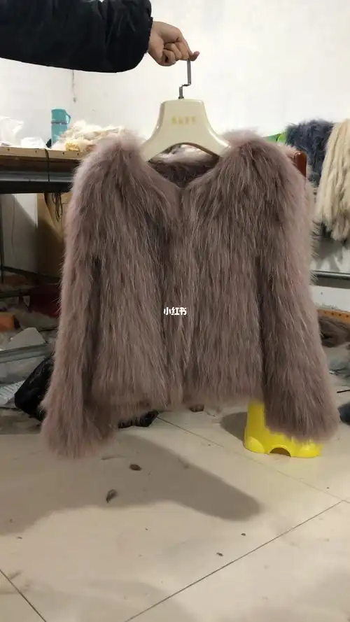 编织皮草工厂店实拍短款深豆沙色