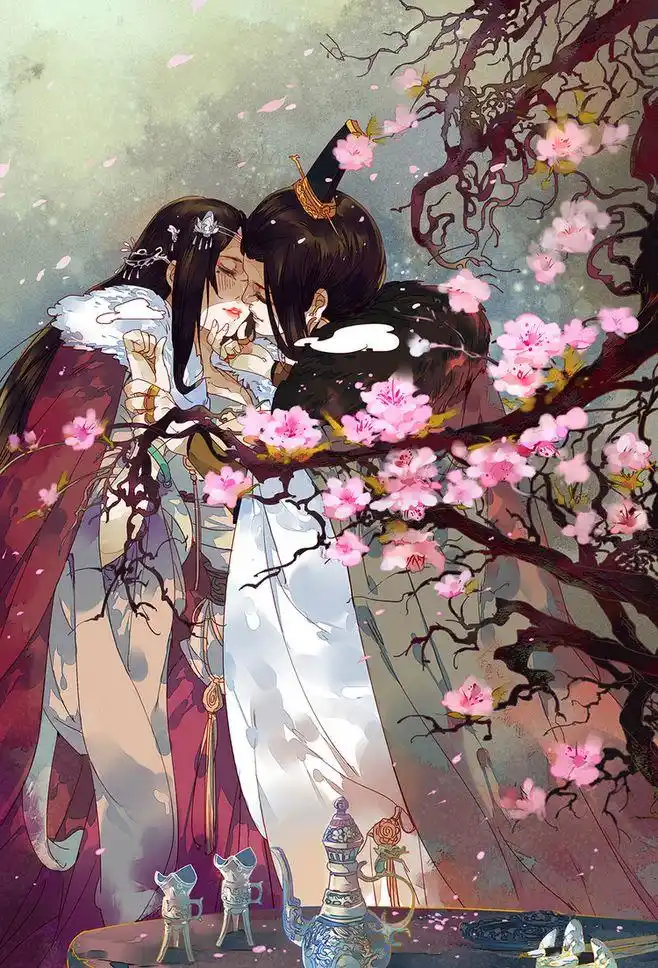 古风情侣 〕作者 观山海