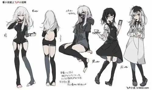 第四十一章:兑换(下)