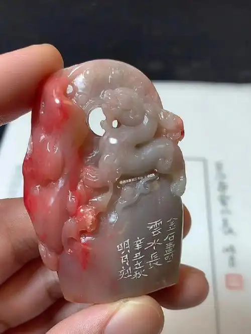 顶级功夫顶级料3西泠名家朱明月